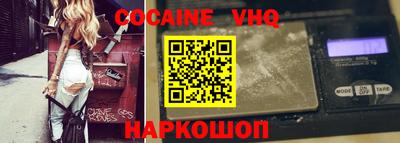 mdpv Нягань