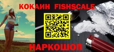 дмт Обнинск