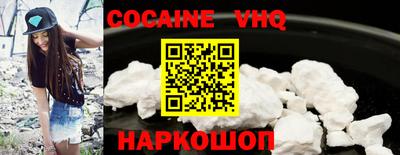 дмт Обнинск
