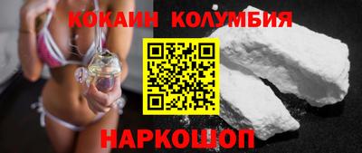 дмт Обнинск