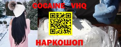 mdpv Нягань