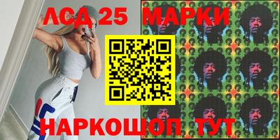mdpv Нягань