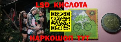 mdpv Нягань