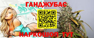 дмт Обнинск