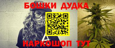 дмт Обнинск