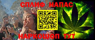 дмт Обнинск