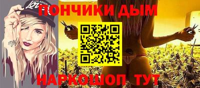 mdpv Нягань