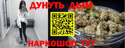 mdpv Первоуральск