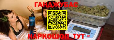 mdpv Нягань
