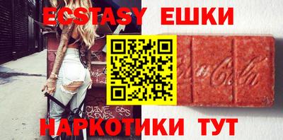 mdpv Нягань