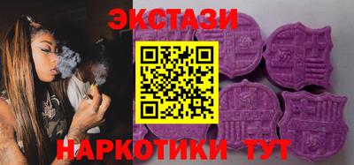 mdpv Нягань