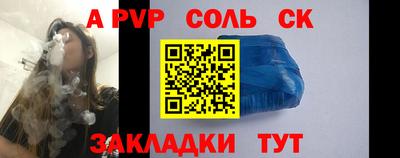 дмт Обнинск