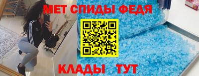 mdpv Нягань