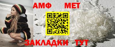 mdpv Нягань