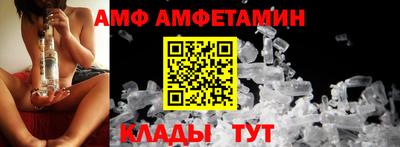 дмт Обнинск