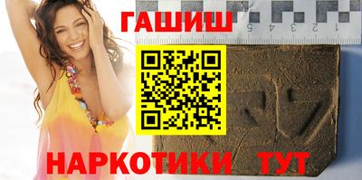 дмт Обнинск