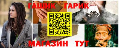 дмт Обнинск